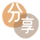 松原信用卡取现商家秒到账(24小时秒回商家)